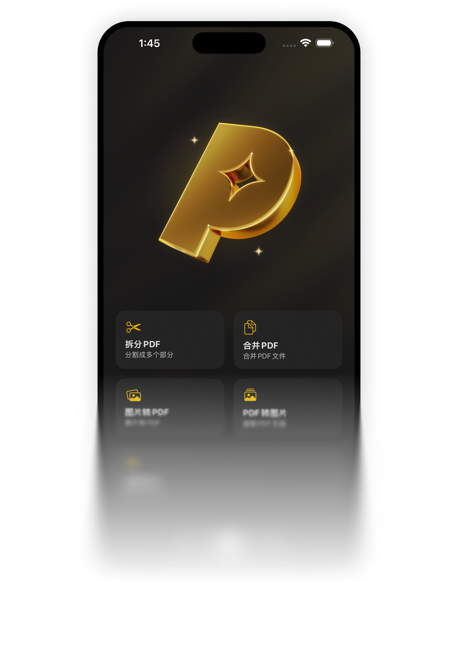 PDFul App Screenshot